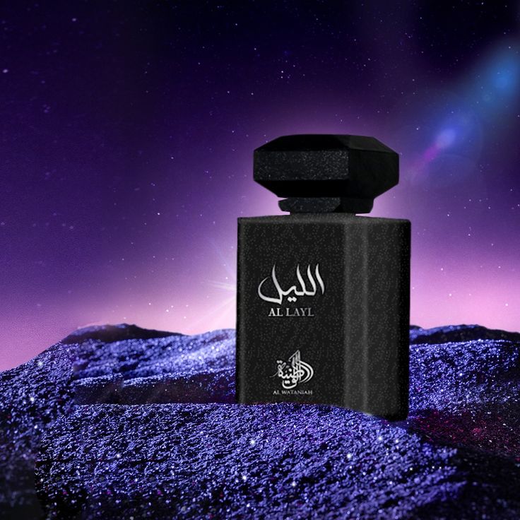 AL LAYL - AL WATANIAH -EAU DE PARFUM - 100 ML